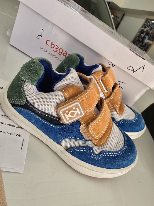 Детски обувки Колев и Колев