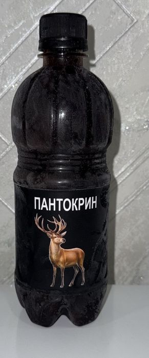 Пантокрин доставка бесплатная по городу. 
Звоните или пишите