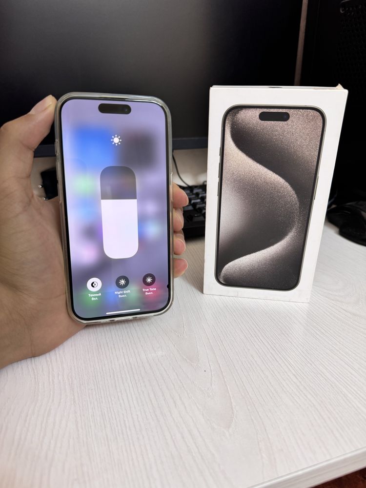 Iphone 15 pro karobka