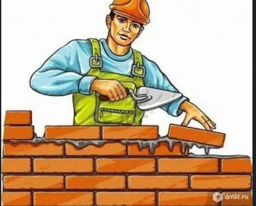 Каменщик любой сложности стаж 15 лет любой сложности мазар сарай дом