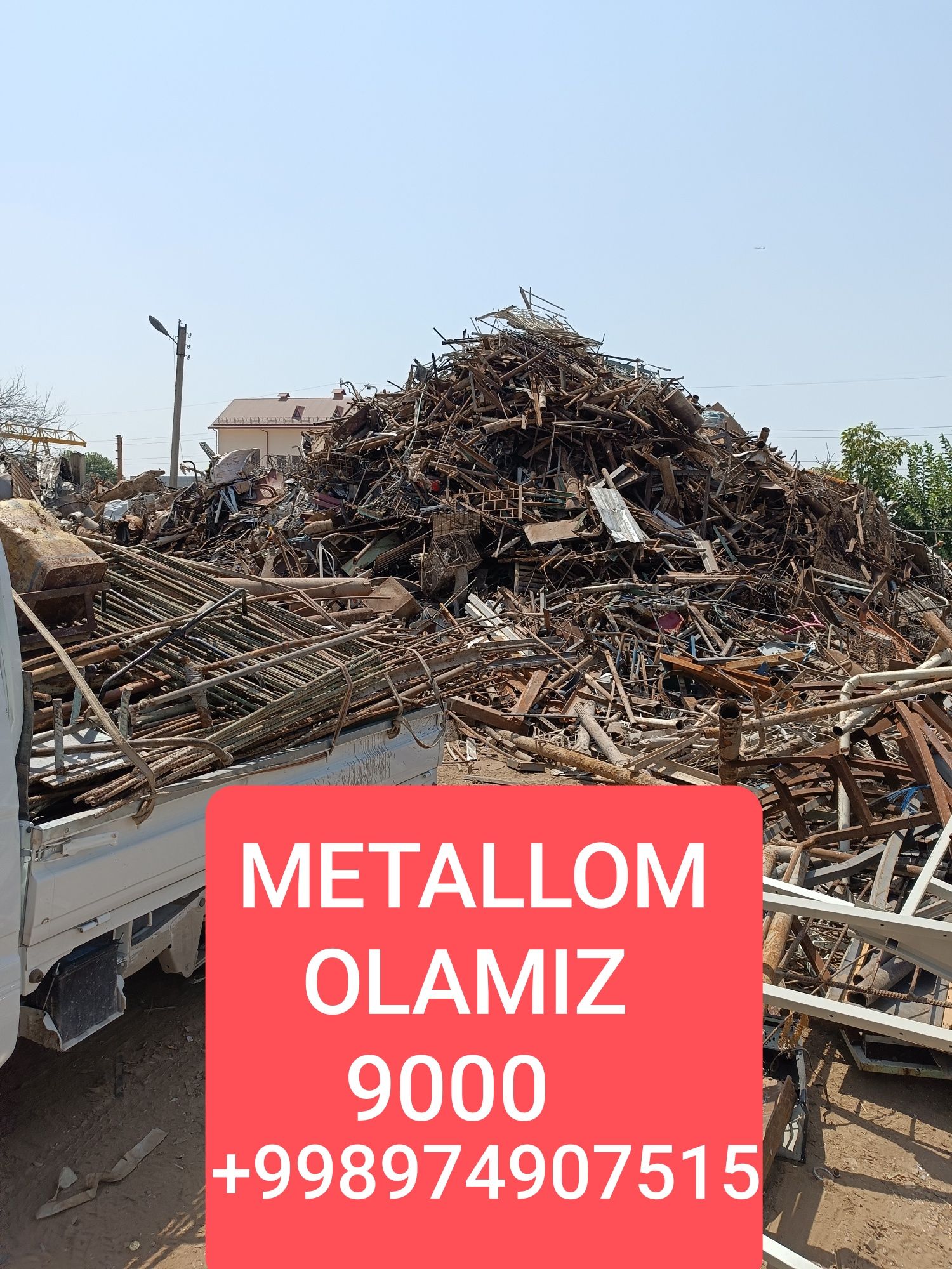 8000 Sum metallom olamiz Metalolom olamiz joyidan olib ketamiz Toshken