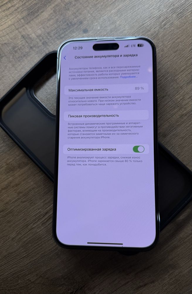 iPhone 14 Pro Max 256Gb