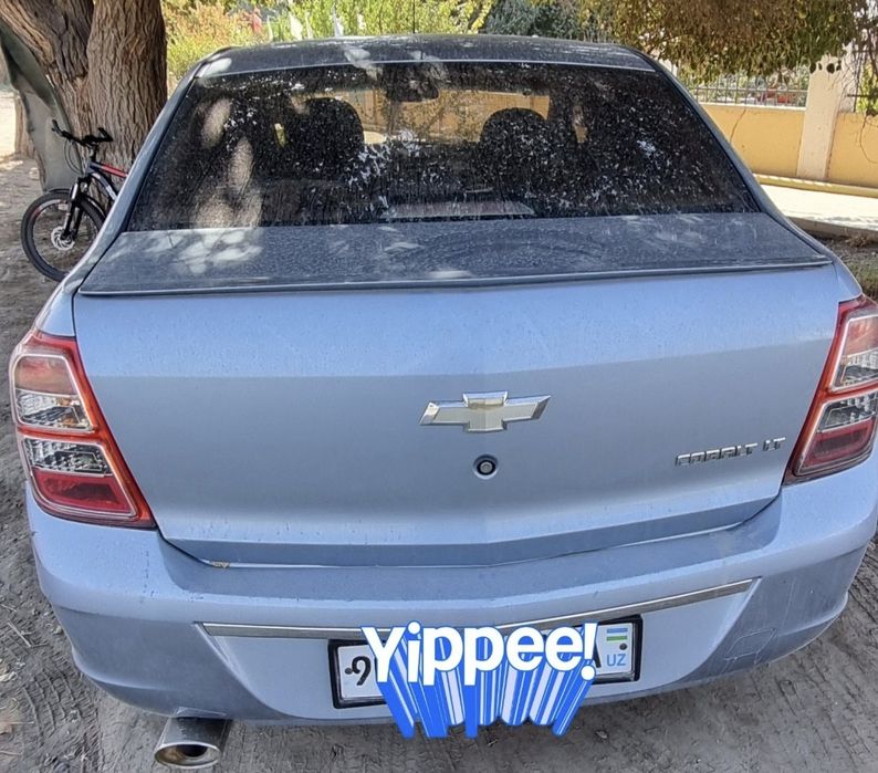 Кобальт сотилади