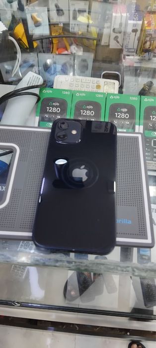 iphone  12 ideal