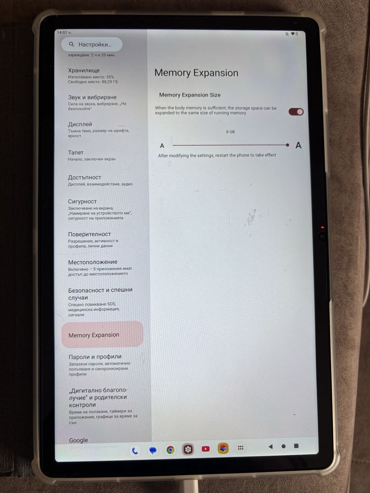 Таблет NPad X-1 4G ./ IGo