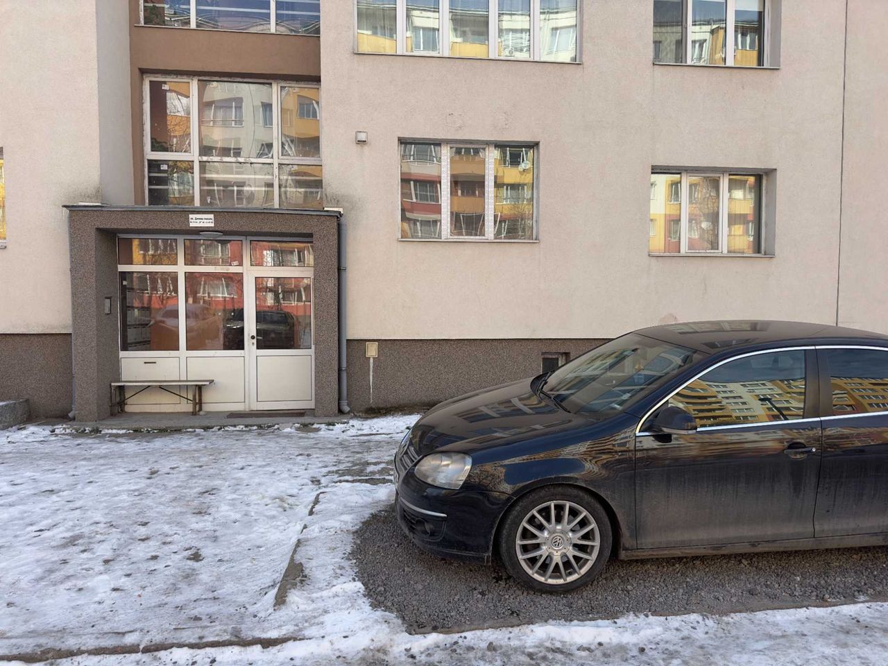 Продава се Тристаен апартамент в Перник, Димова махала - 78 кв.м за 1308 €/кв.м - Снимка #1