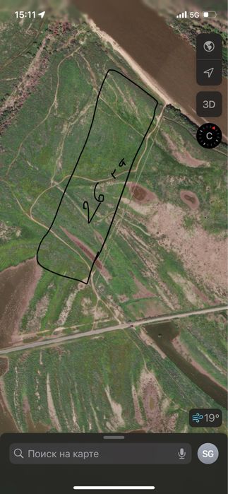 СРОЧНО! Аренда участка долгосрочно