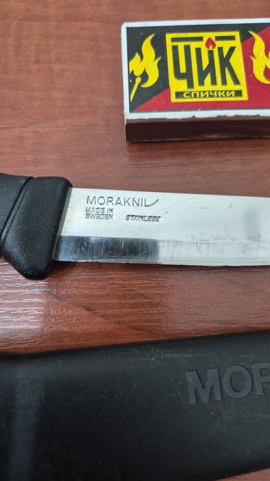 Шведский походный и мультитул для еды