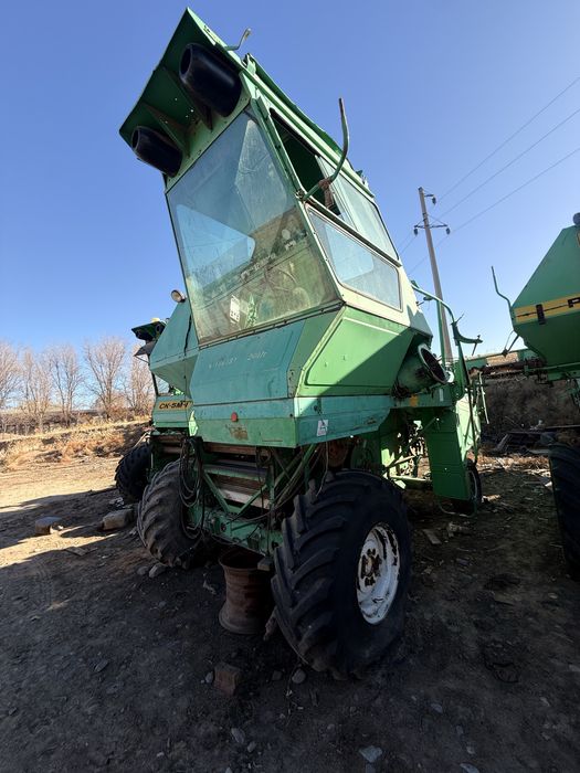 Нива эффект Комбайн