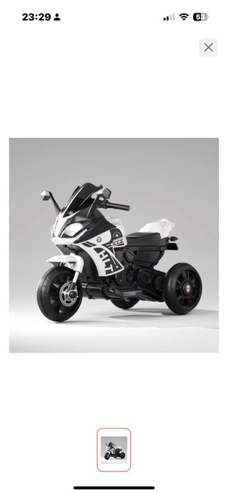 Элктромотоцикл детский