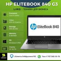 Ноутбук HP EliteBook 840 G3. Сore i5-6300U- 2.4/3.0 GHz  2/4