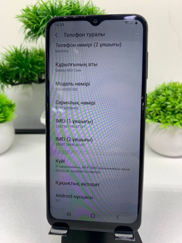 Galaxy A03 32 gb