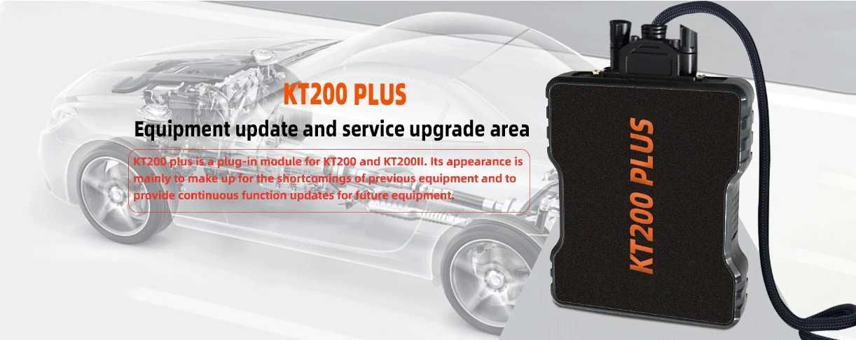 KT200 Plus ECU програматор