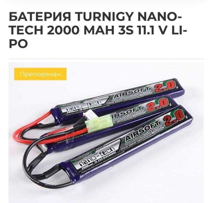 АК47 CYMA 135МС 552