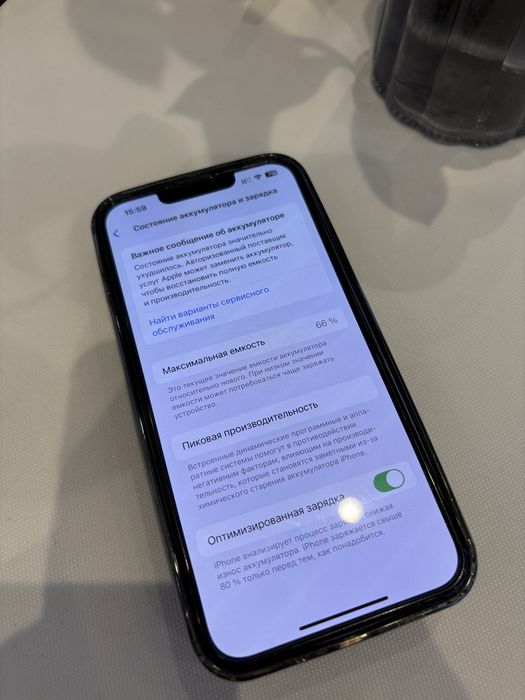 iPhone 13 с коробкой