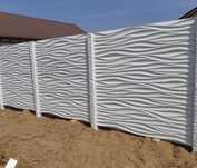 Gard din placi beton oferim montaj