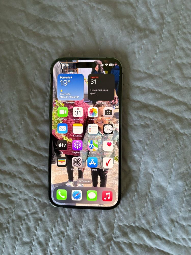Iphone 14 pro 512 gb