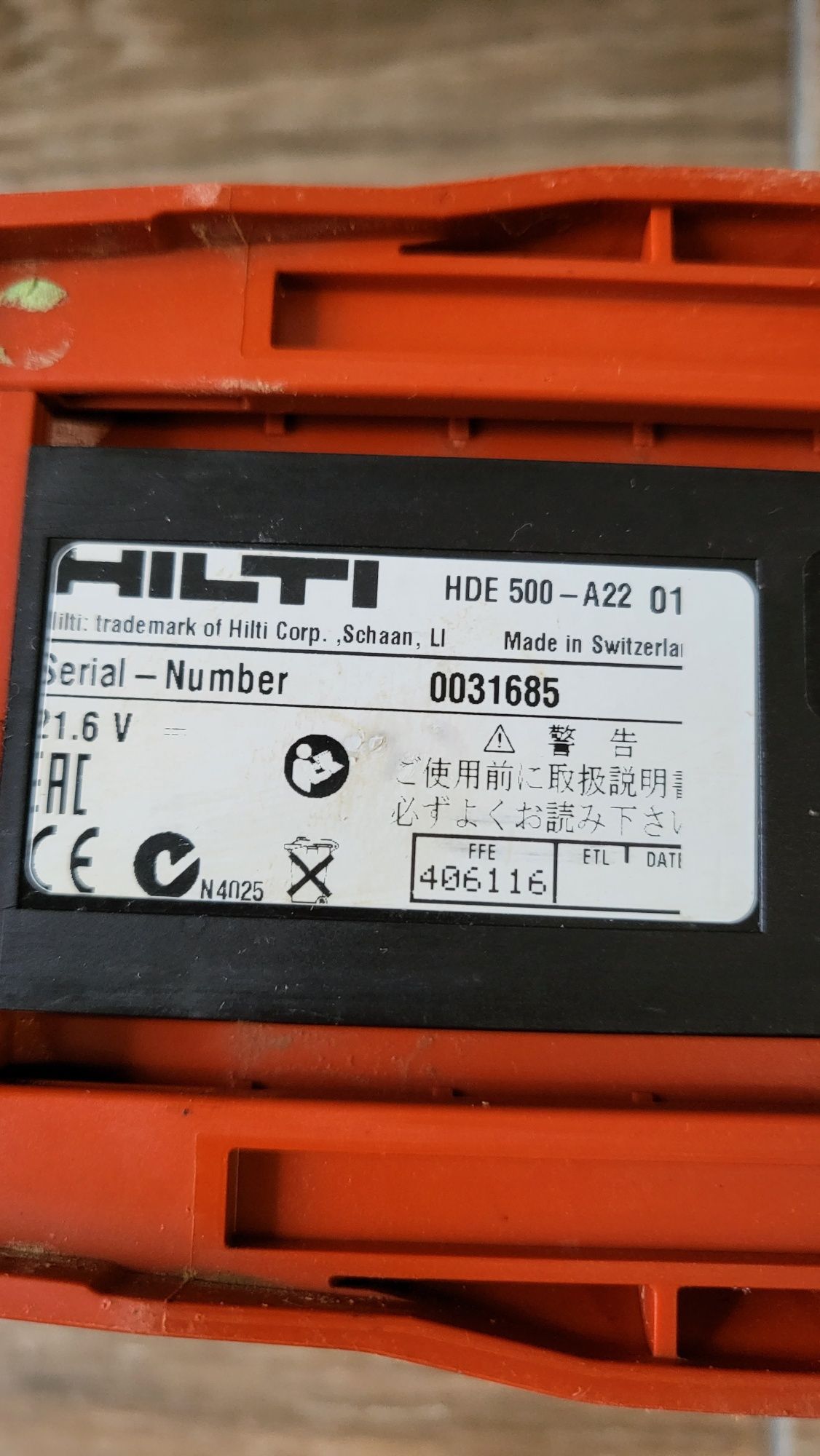 Hilti HDE 500-A22