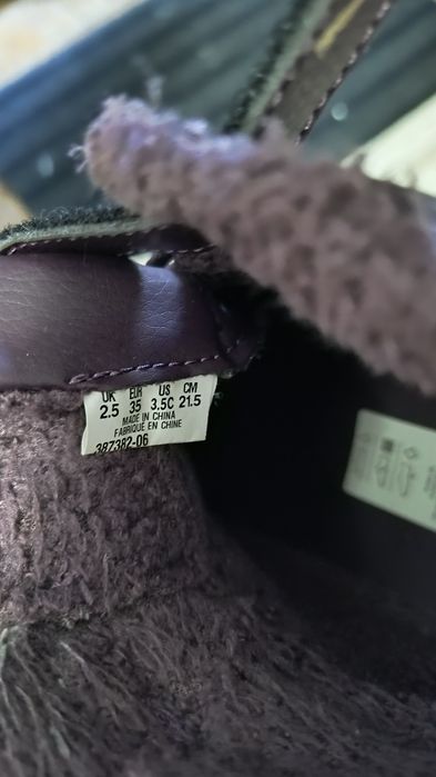 Детски високи кецове Puma, н.35