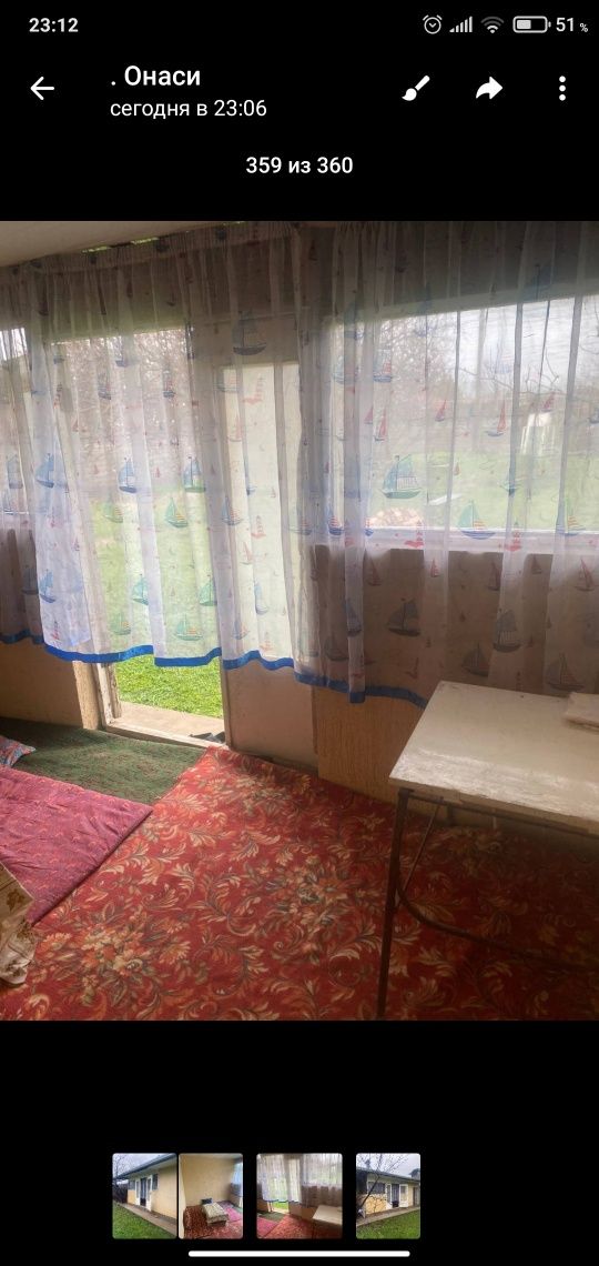 Дача сотилади.Продаётся дача