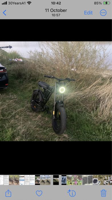 riding times gt73 електрически мотор