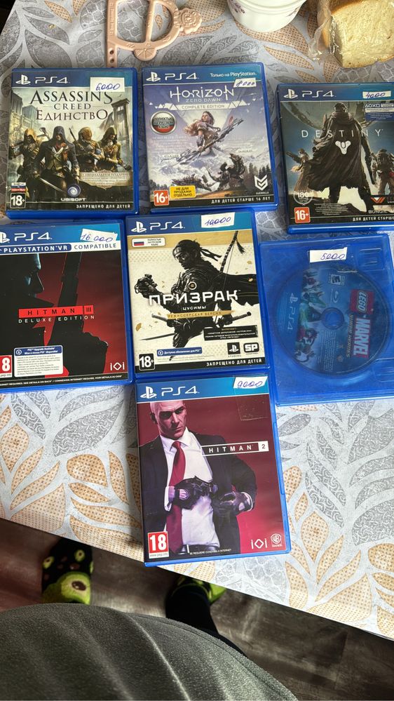 Продам диски на PS4