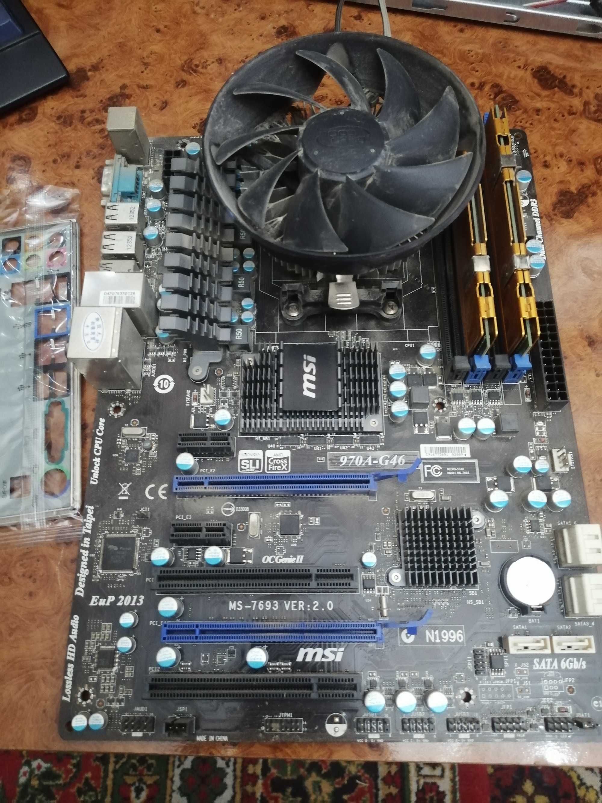 AMD Phenom x4 965 с материнкой MSI, ddr3 16gb, cooler