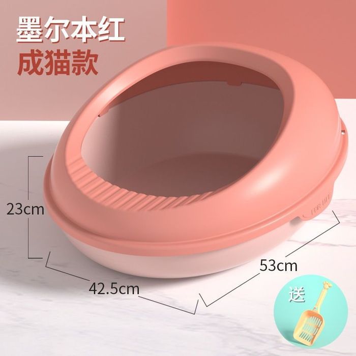 Лоток для  кошек