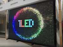 LED ekran, LED экран, Лед экран, лэд экран, аренда экран, arenda ekran