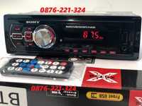 Радио за кола с Bluetooth USB MicroSD AUX Mp3 автомобил касетофон cd