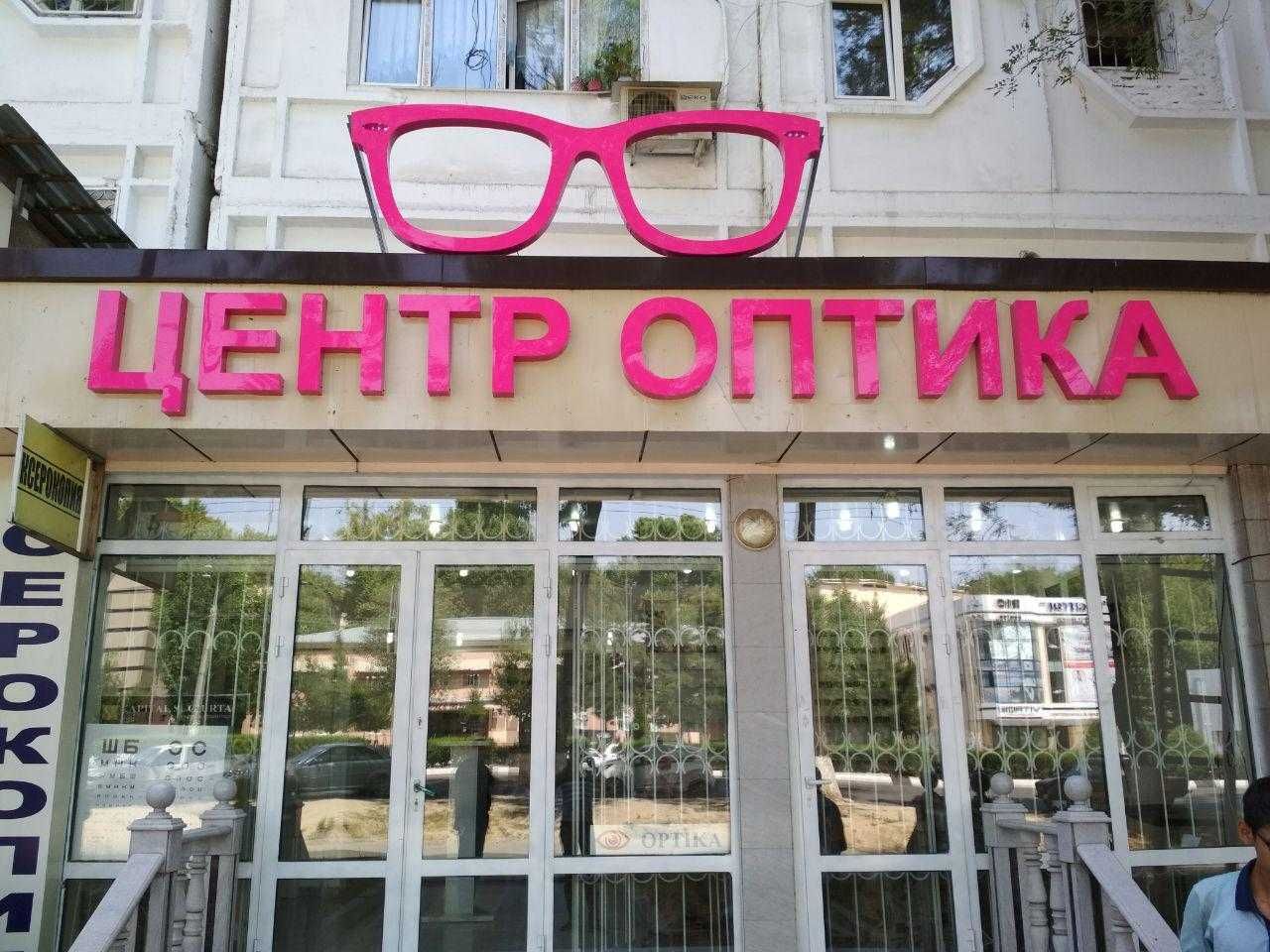 Наружная реклама Объёмные буквы Баннер печать Оракал печать