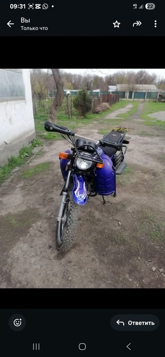 Продам мотоцикл в отличном состоянии