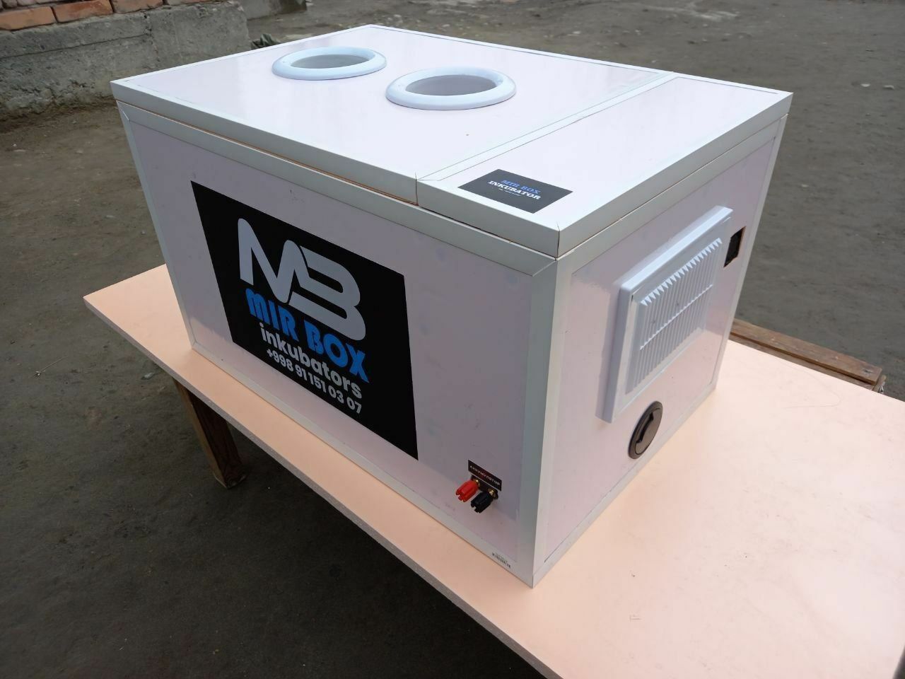 Инкубатор MIR BOX