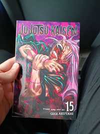Манга Jujutsu kaisen volume 15 (manga)