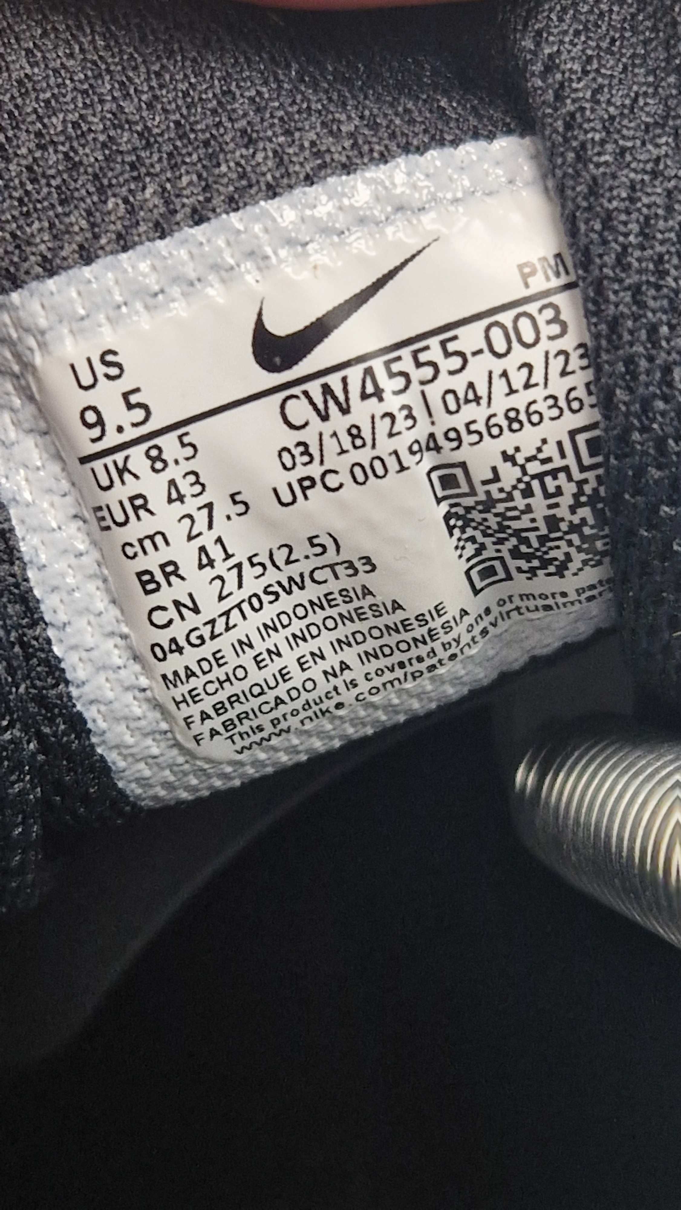 Оригинални мъжки маратонки- Nike Air Max SC