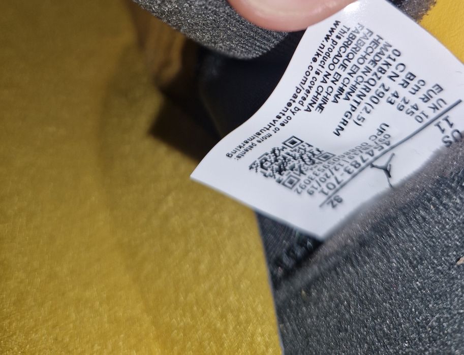 Jordan 5 Retro Tokyo