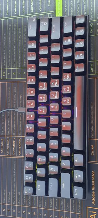 Klaviyatura Sotiladi