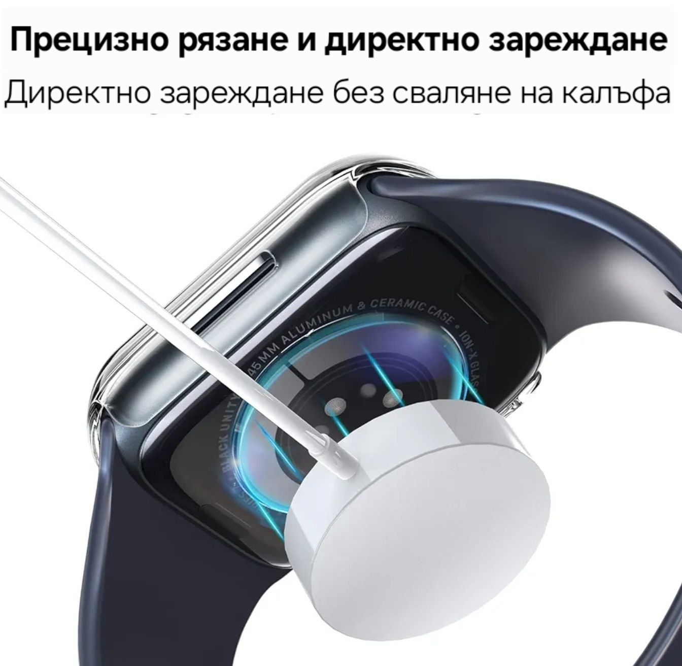 LK Кейс за Apple Watch 40mm Series 6, Series 5, Series 4/SE