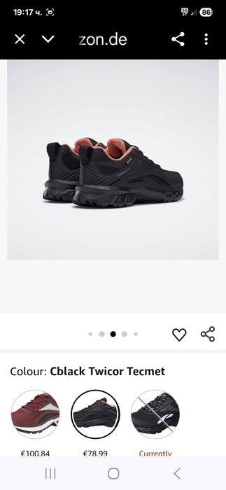 Reebok Gore-tex-Ориг. Маратонки