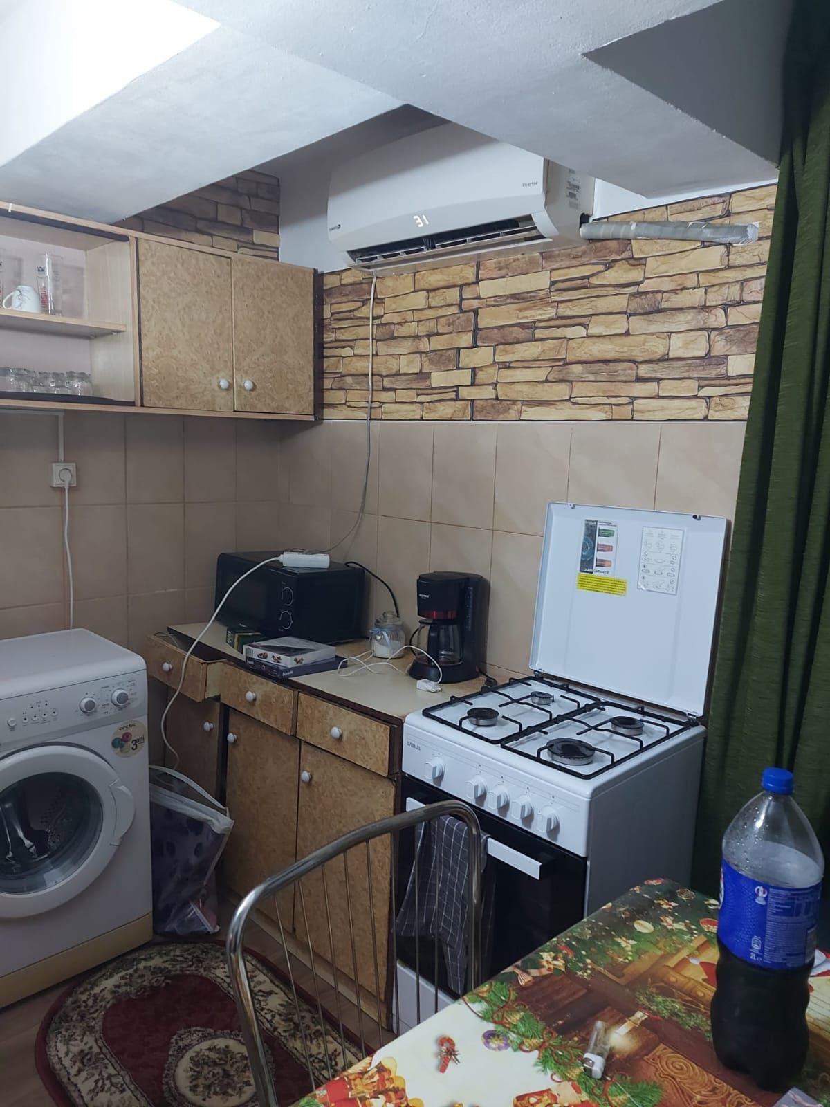Vand garsoniera moldova noua
