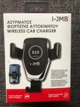 i-JMB безжично зарядно (car charger smartphone)