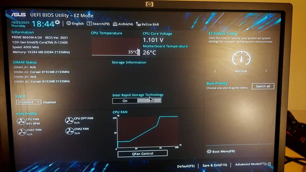 Intel i5-12400, 6 Cores + ASUS PRIME B660M-A + Охладител