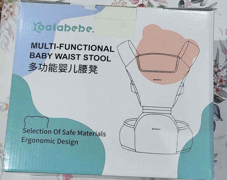 Кенгуру продаётся