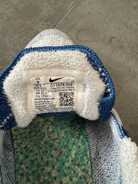 Мъжки Nike Vapormax