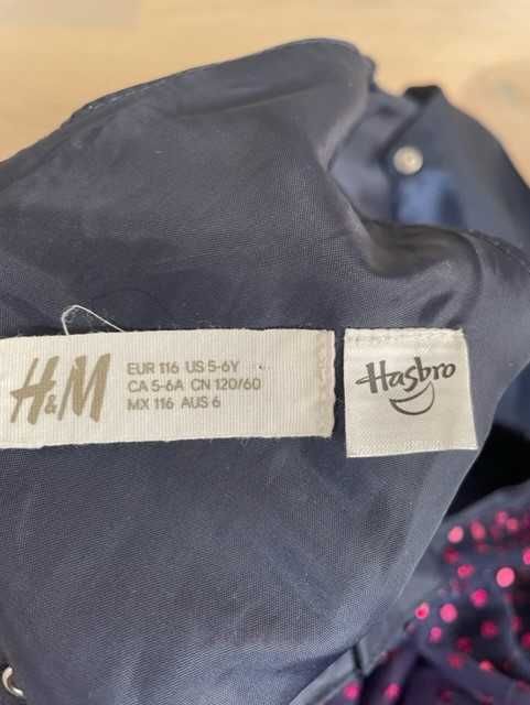 Детска рокла - Unicorn H&M