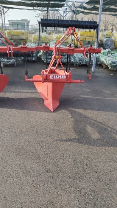 Арычник (канавокопатель). Турция