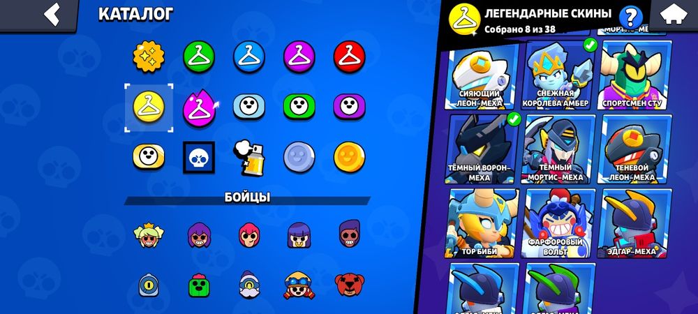 Продам аккаунт в Brawl Stars