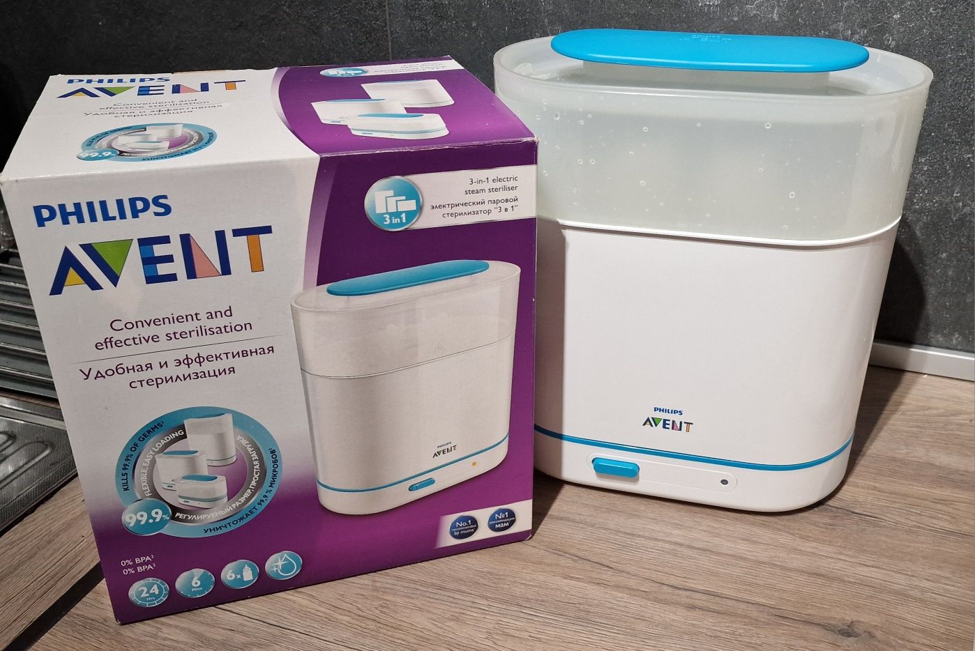 Стерилизатор Philips Avent