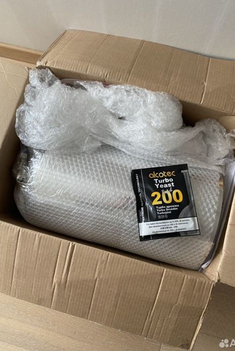 Дистиллятор, самагон , аппарат, нержавейка немец