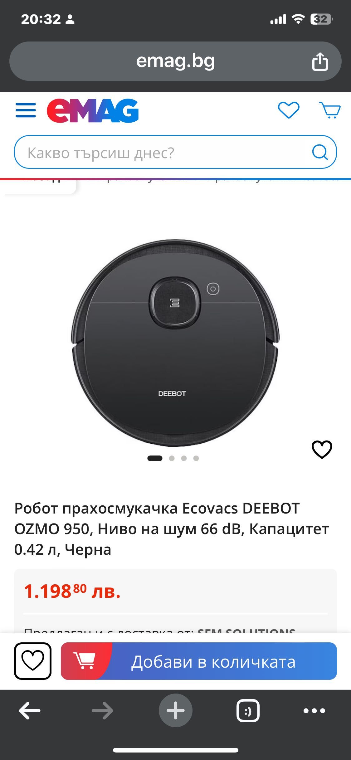 Ecovacs DEEBOT OZMO
950 с функция моп
